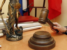 20‑летняя россиянка осуждена за государственную измену в Верховном суде Луганской Народной Республики