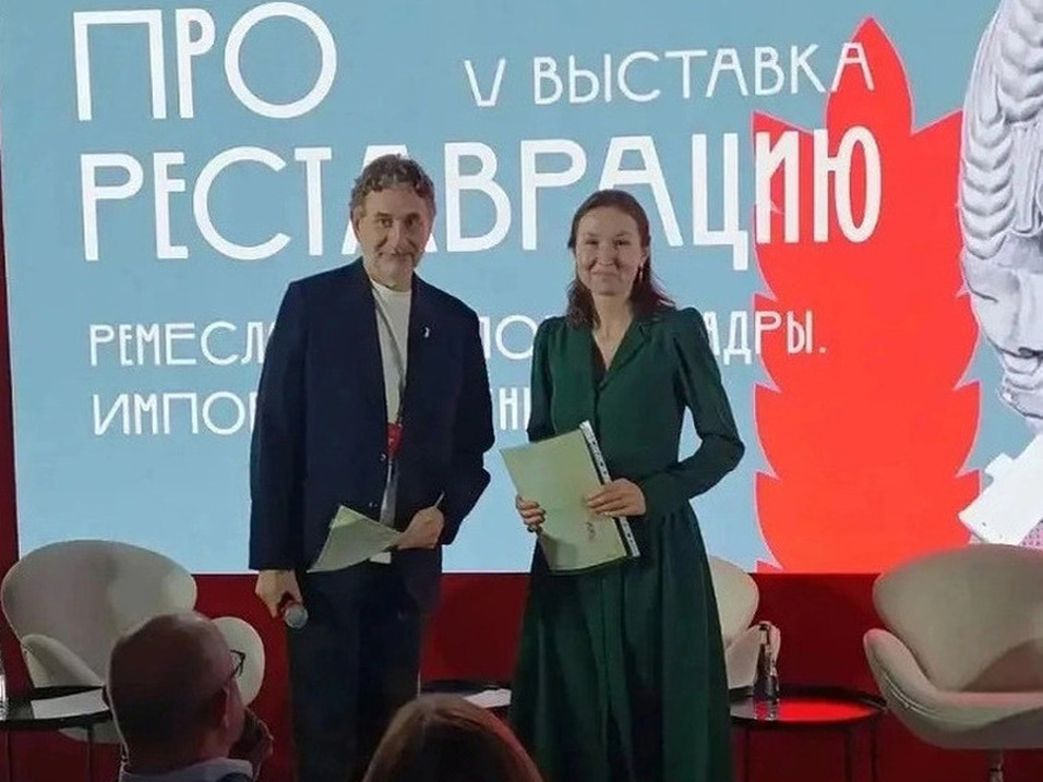 Псковская реставраторка Елена Гранина завершила стажировку в столичном институте реставрации