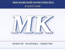 Махачкала готовит курс на доступность: в городе появится социальное такси для маломобильных
