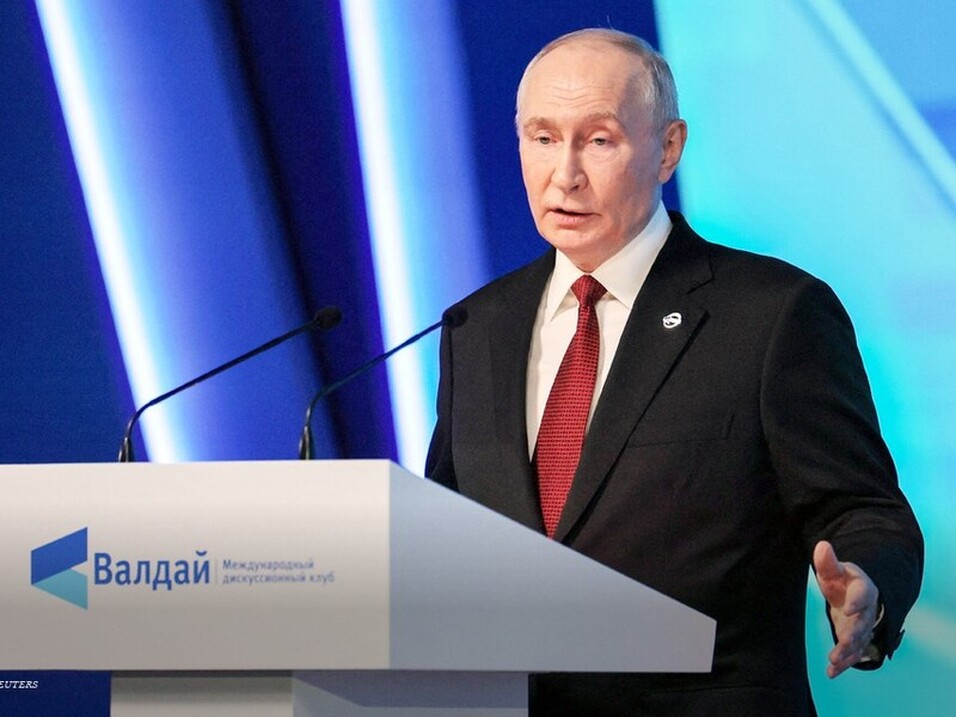 Путин: мир стоит на распутье — о новых принципах международного устройства