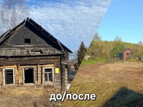 В Ярославской области разрушили более 3,5 тысячи опасных построек
