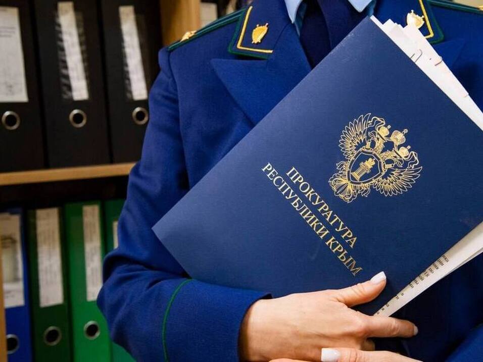 Условный срок за кражу у знакомой: справедливость в Первомайском районе