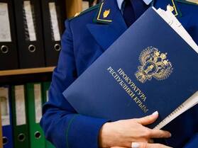 Условный срок за кражу у знакомой: справедливость в Первомайском районе